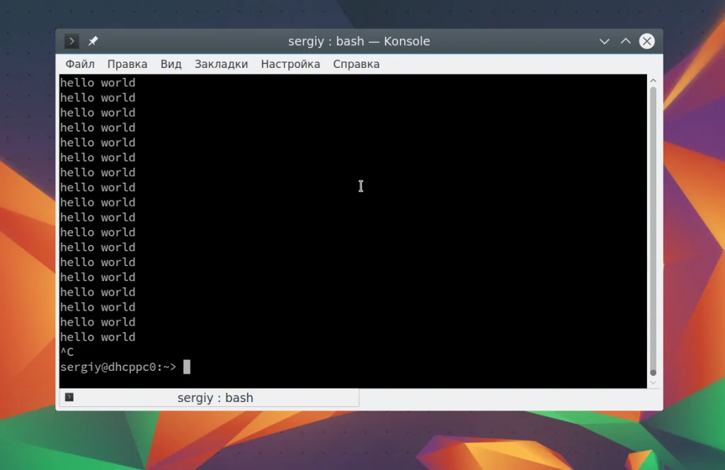 Bash-функции: Создавайте мощные скрипты как профессионал