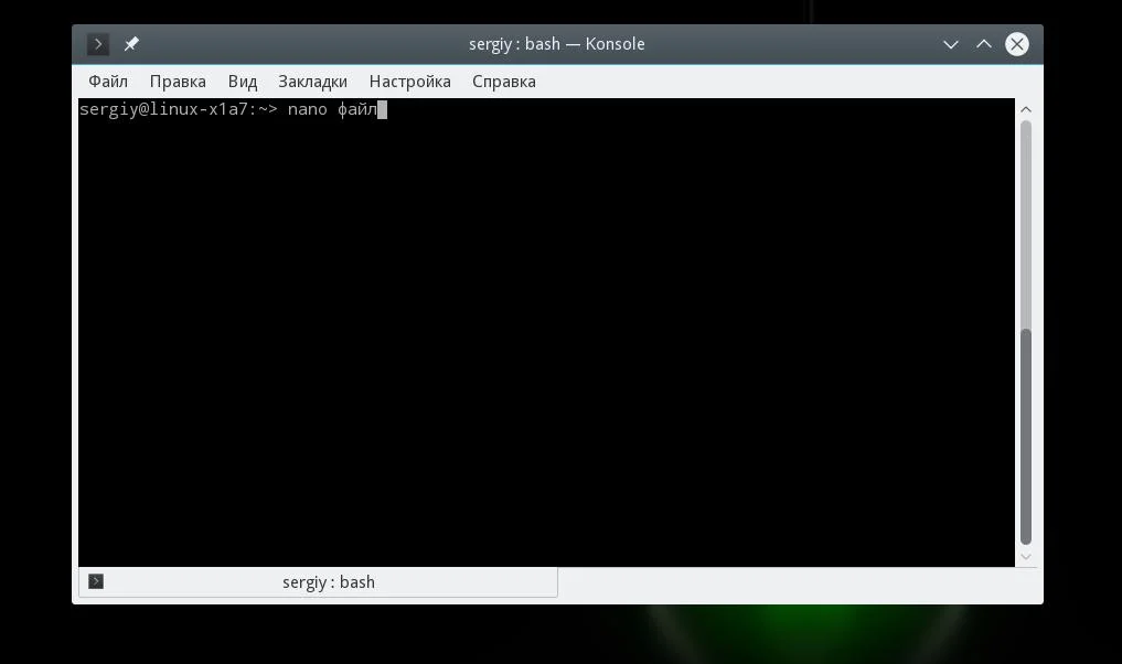 Nano: Простой текстовый редактор в Linux для тех, кто боится терминала