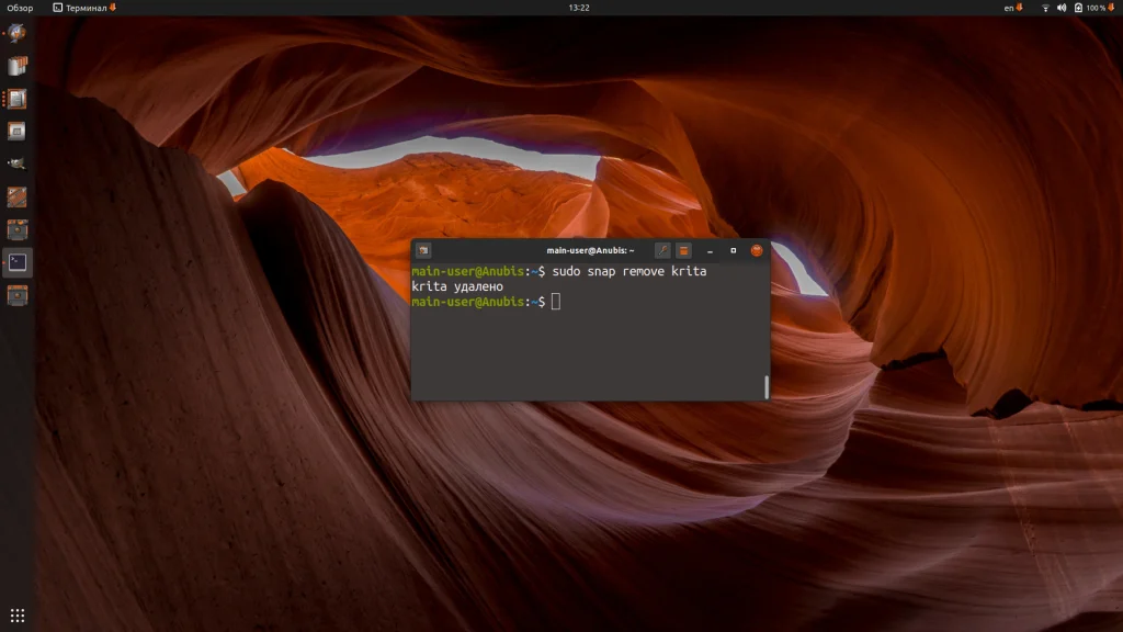 Krita в Ubuntu 20.04: 3 простых способа установить мощный редактор для рисования
