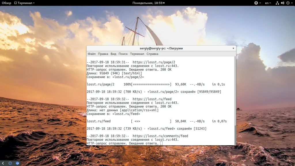 Bash-скрипты: Автоматизируй рутину в Linux и стань эффективнее