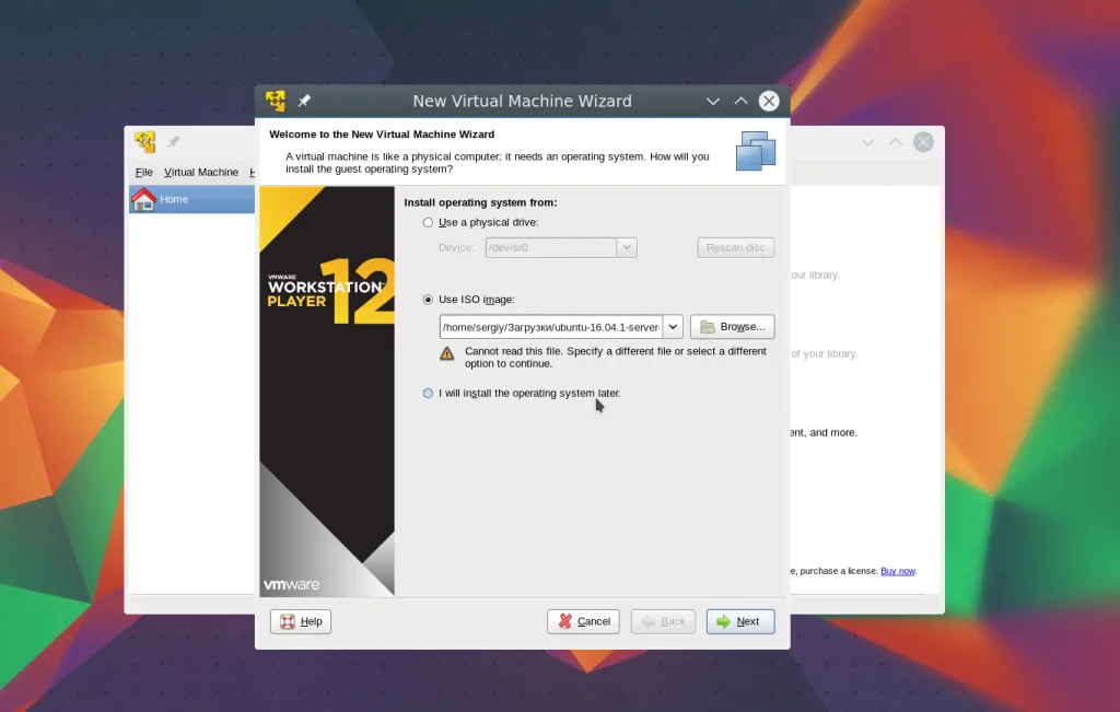 VMWare Player 12: Полное руководство по виртуальным машинам для всех