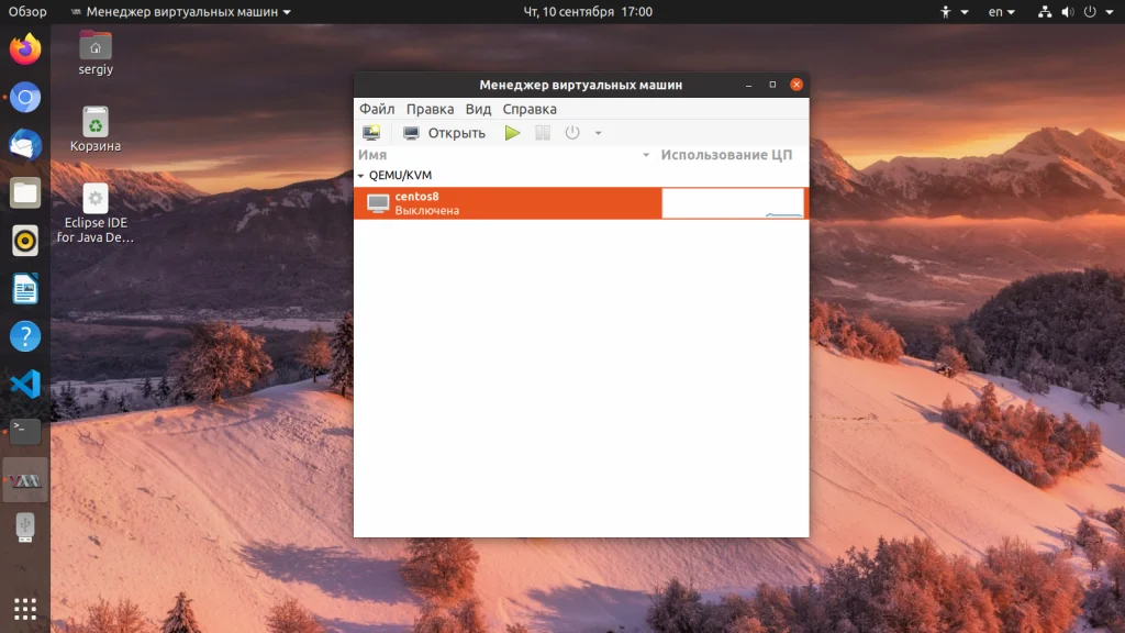 Виртуализация в Ubuntu: Полное руководство по установке и настройке KVM