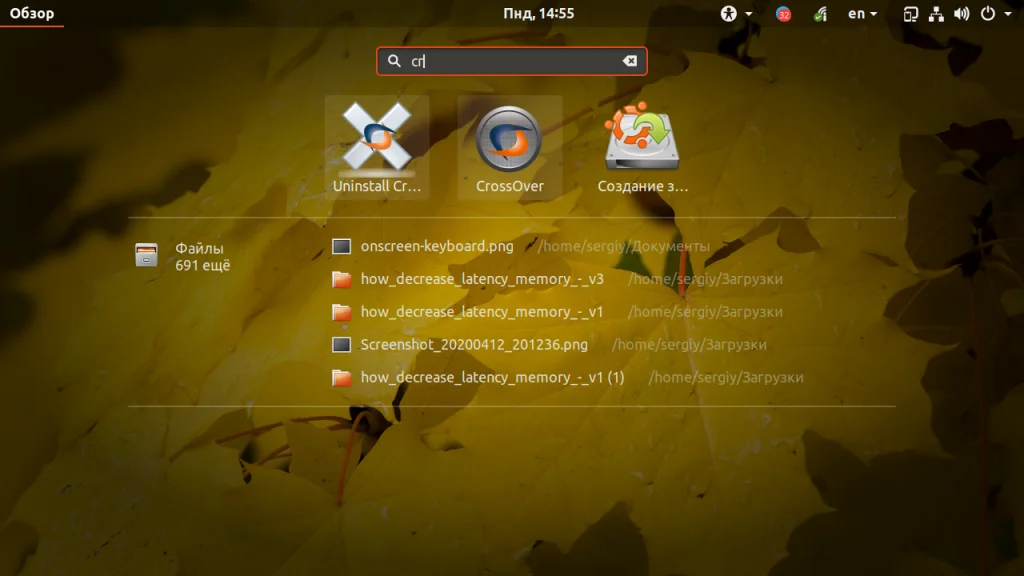 Запускай Windows-программы в Ubuntu за 5 минут! Установи Crossover