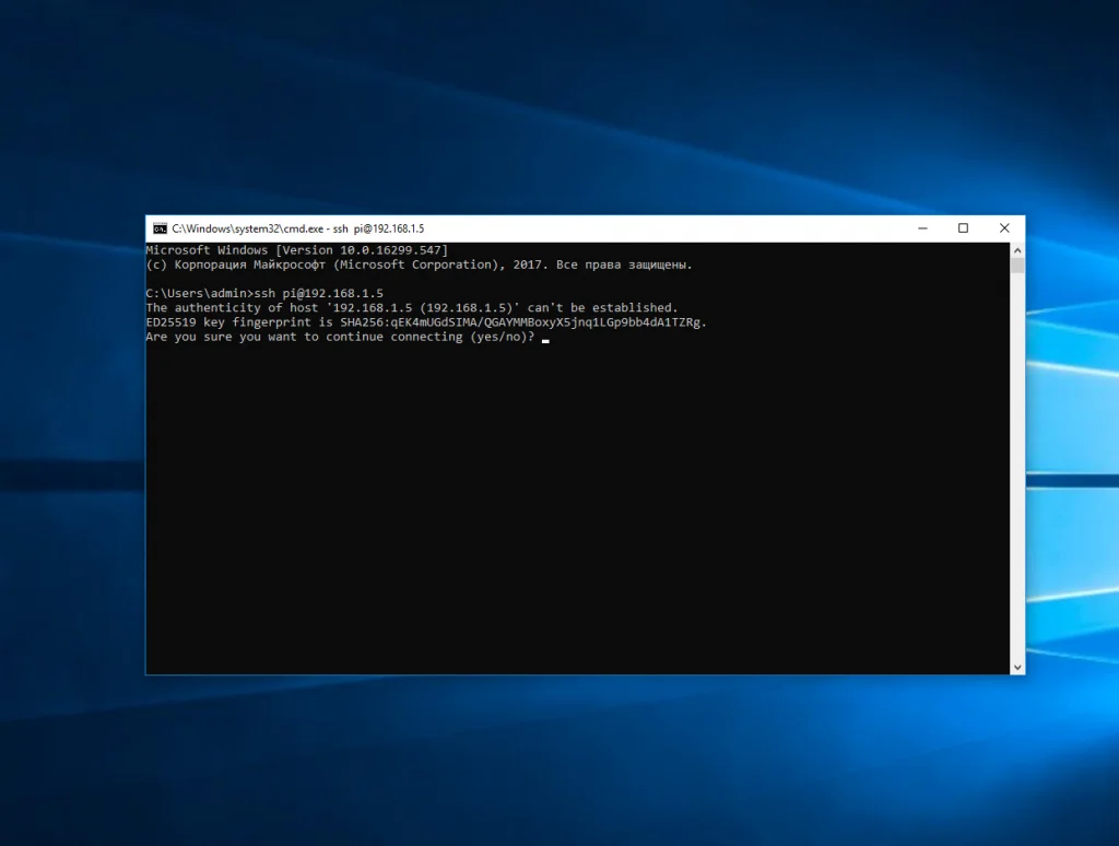 Подключиться к серверу по SSH: Полное руководство для Linux и Windows