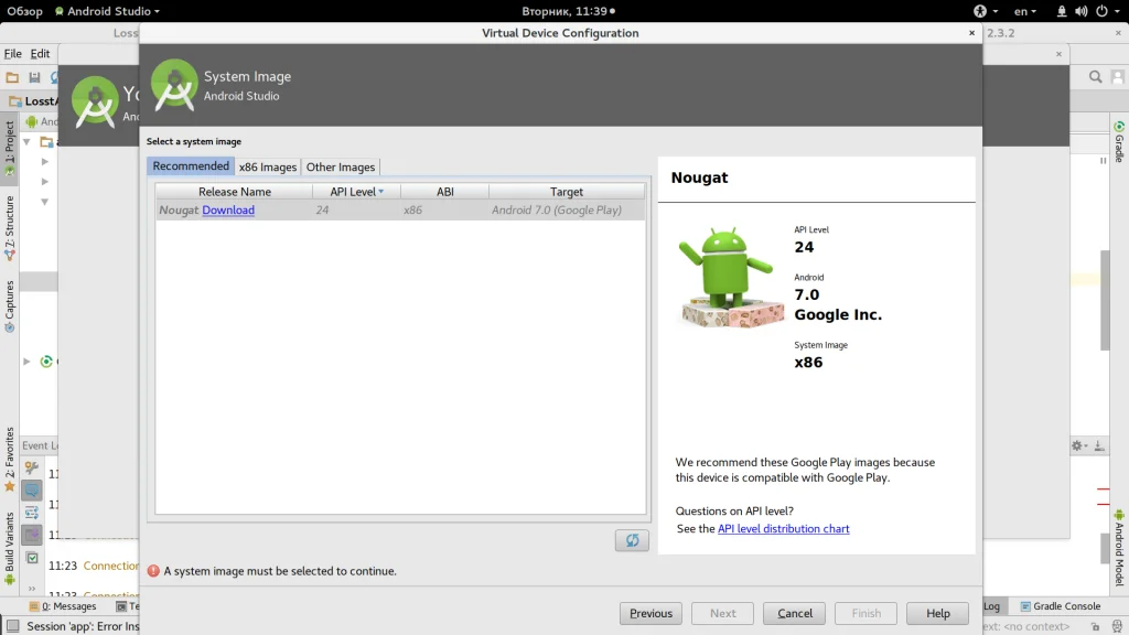 Android Studio: Полное руководство для начинающих разработчиков