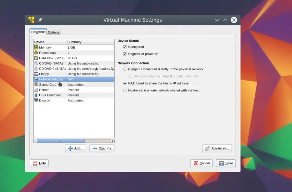VMWare Player 12: Полное руководство по виртуальным машинам для всех
