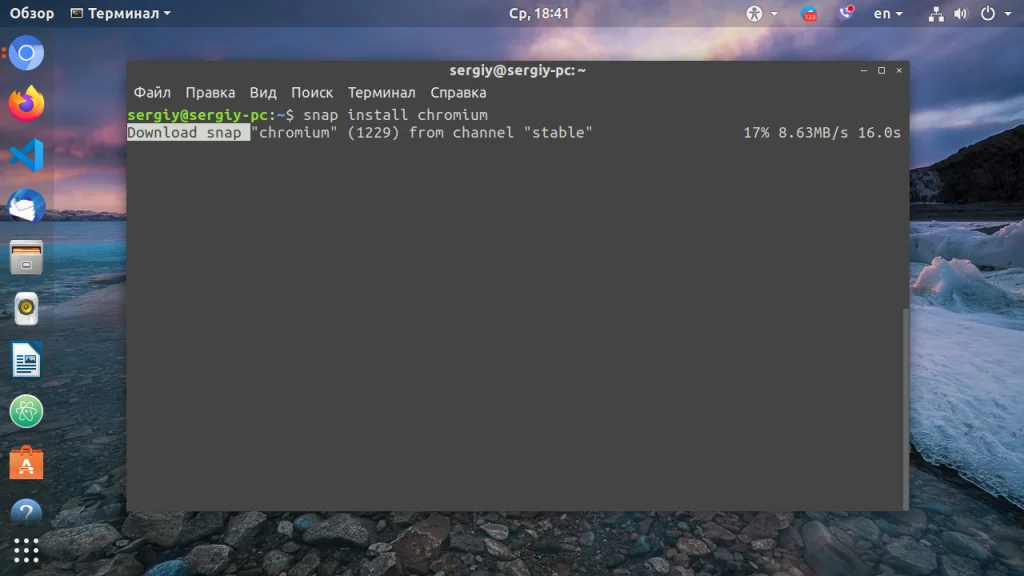 Snap в Linux: Установи любое приложение одной командой!