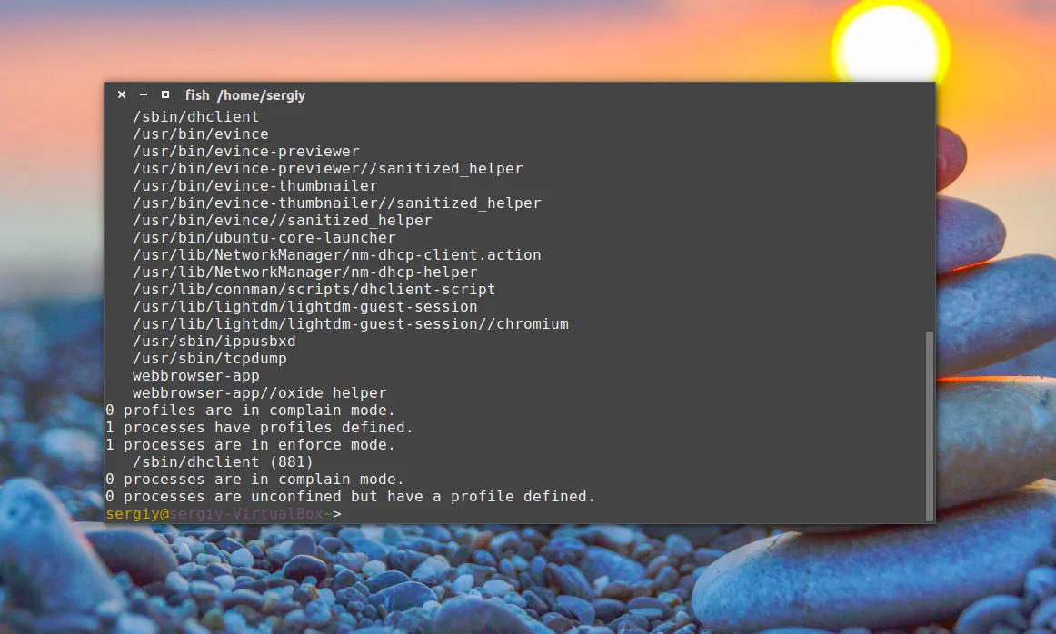 AppArmor в Ubuntu: Полный контроль безопасности за 5 минут