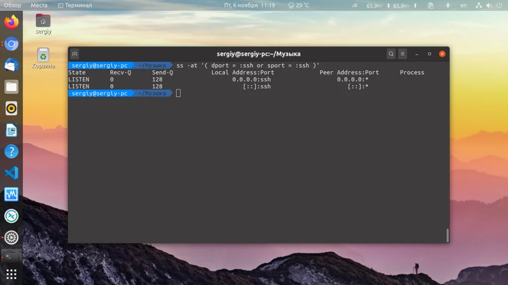 Сети Linux под контролем: Полное руководство по утилите ss