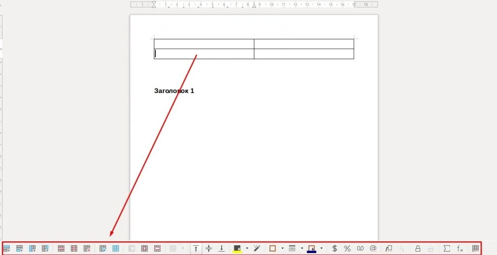 LibreOffice: Полное руководство для новичков — от установки до профессионального форматирования