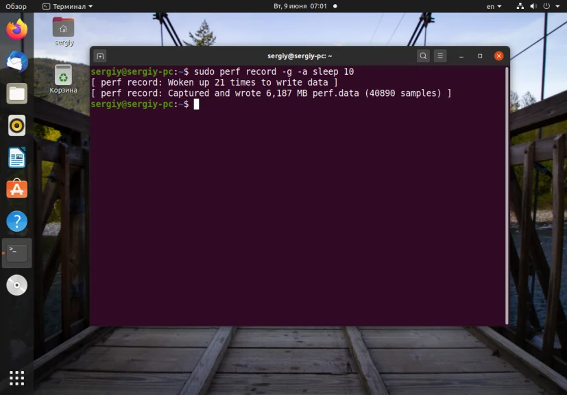 kworker грузит процессор? Разбираемся с загадочным процессом в Linux