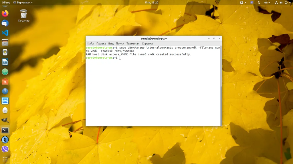 Подключи реальный жесткий диск к VirtualBox: пошаговая инструкция