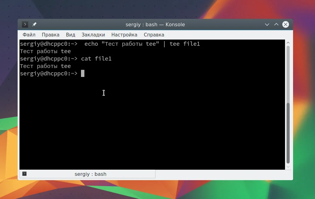 Укрощаем потоки данных: Гид по перенаправлению ввода-вывода в Linux