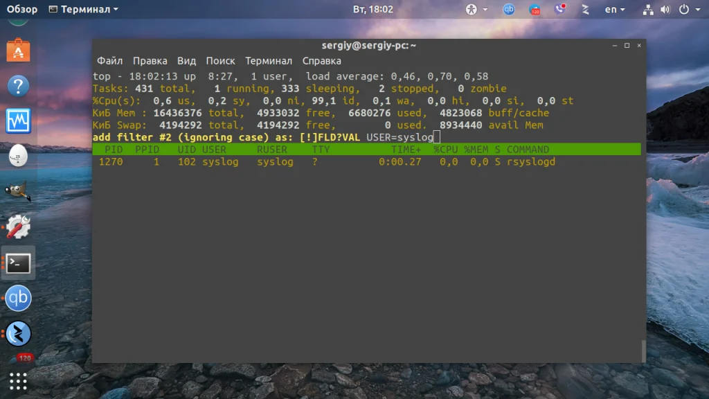 TOP в Linux: Полный гид по мониторингу системы, о котором вы не знали