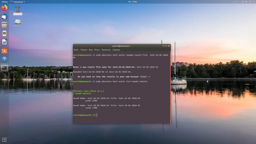 Раскрой скрытый потенциал: Полный гайд по тестированию производительности Linux