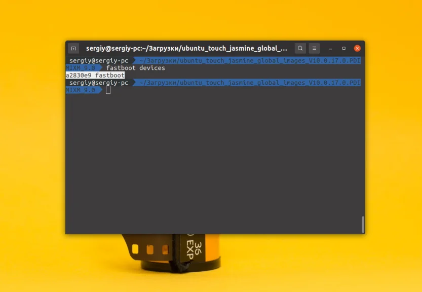 Преврати свой Xiaomi Mi A2 в Linux-смартфон: Установка Ubuntu Touch за 9 шагов