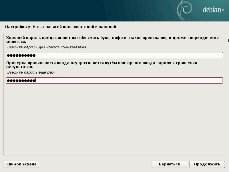 Debian 8.5 Jessie: Полное руководство по установке Linux для всех