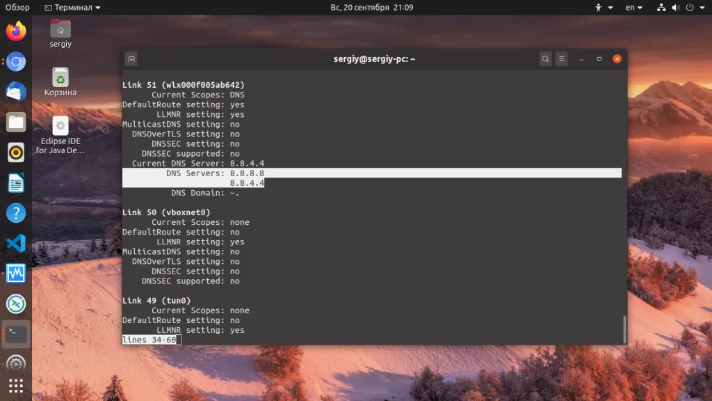 Ubuntu: Полная диагностика вашего ПК за 5 минут
