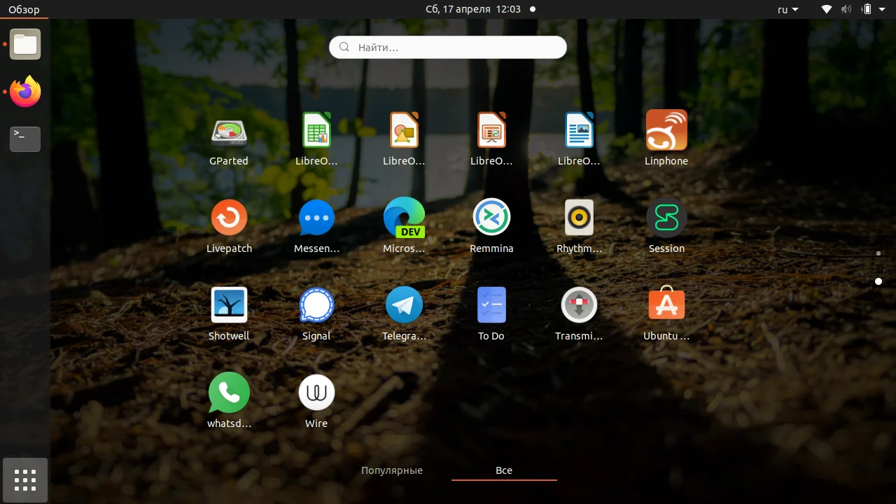 Microsoft Edge на Linux: Зачем он нужен и как установить за 5 минут