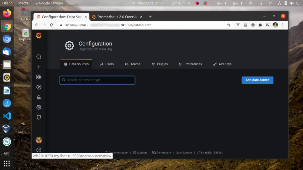 Мониторинг серверов на автопилоте: Полная установка Prometheus и Grafana с нуля