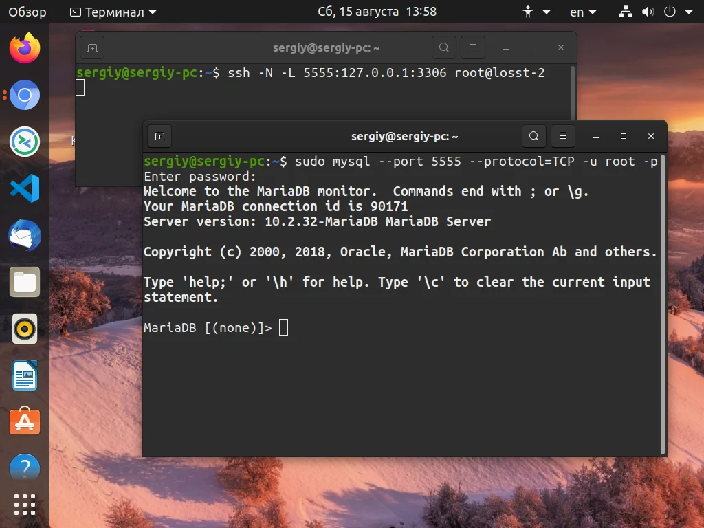 SSH: Секреты удаленного доступа, о которых вы не знали