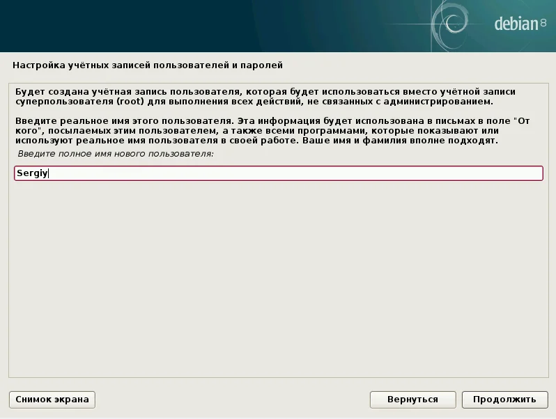 Debian 8.5 Jessie: Полное руководство по установке для новичков
