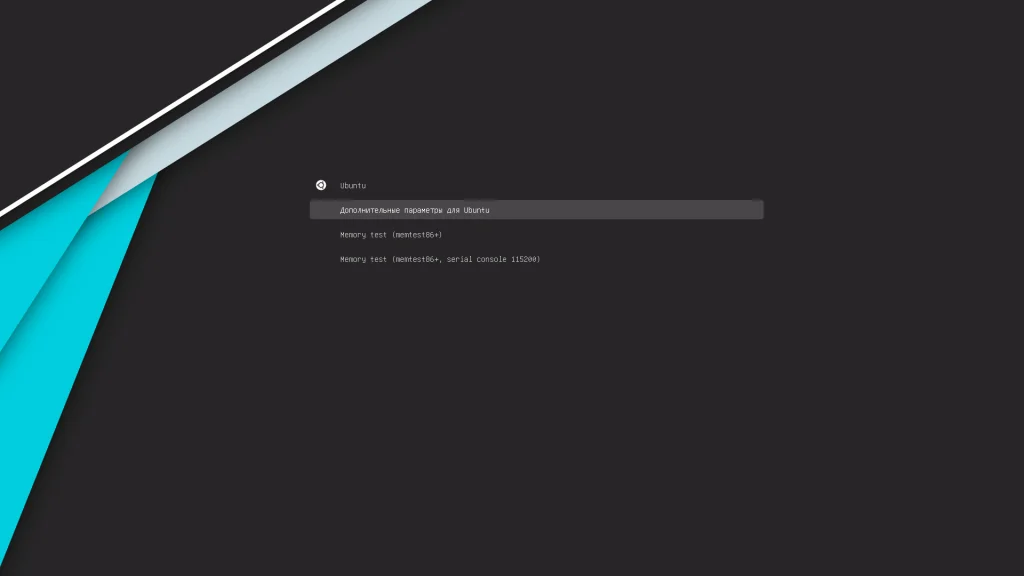 10 лучших тем для GRUB: Преврати скучный экран загрузки в произведение искусства