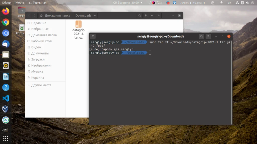 DataGrip в Ubuntu: 4 способа установить мощный клиент для баз данных