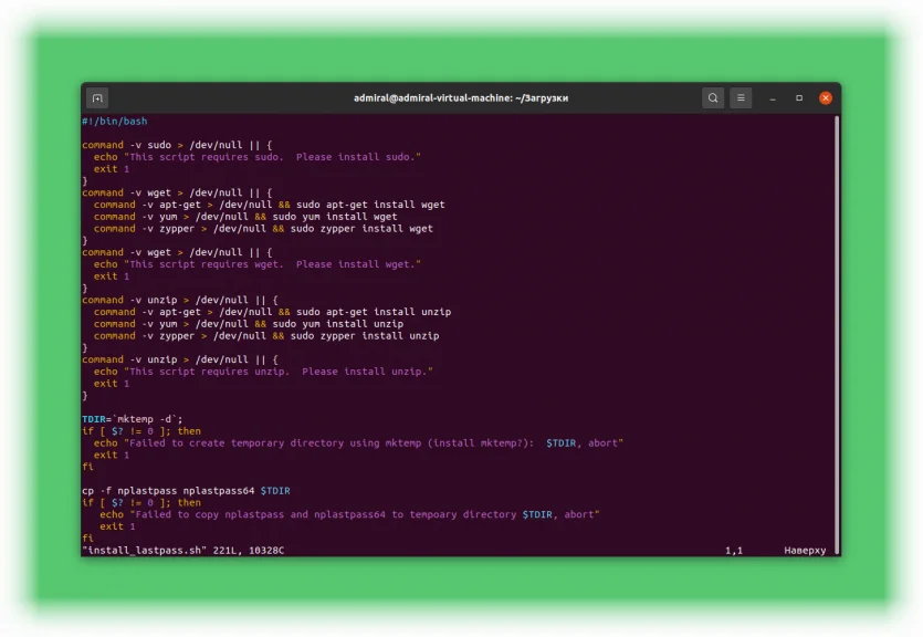 55 лучших программ для Linux: полный гид по софту для работы и развлечений