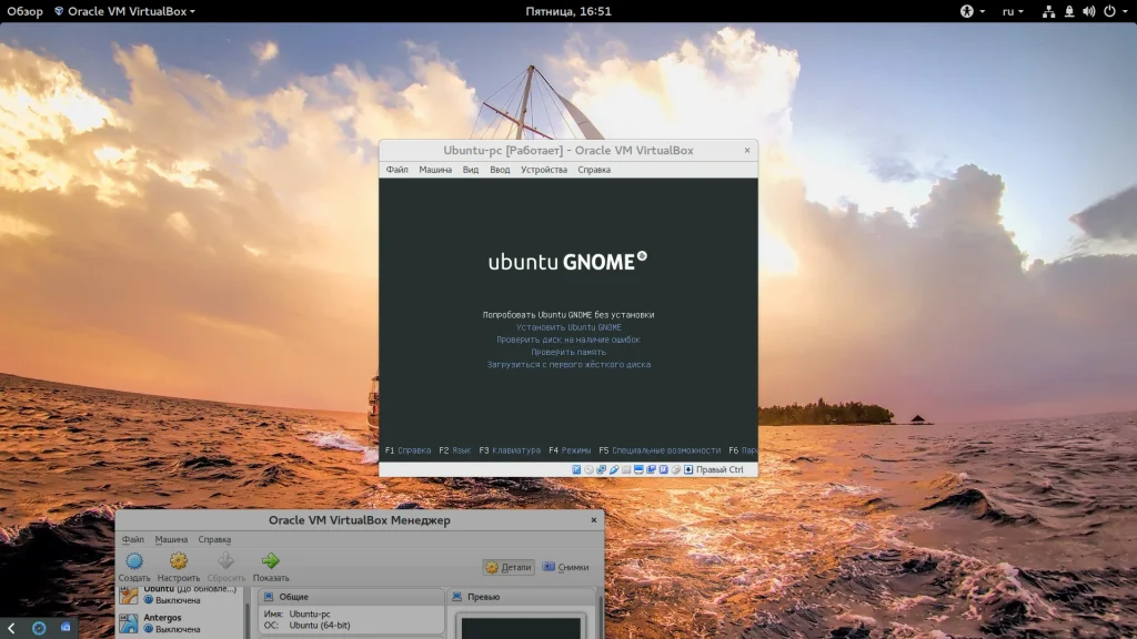Linux в VirtualBox: Полный гайд по установке для новичков