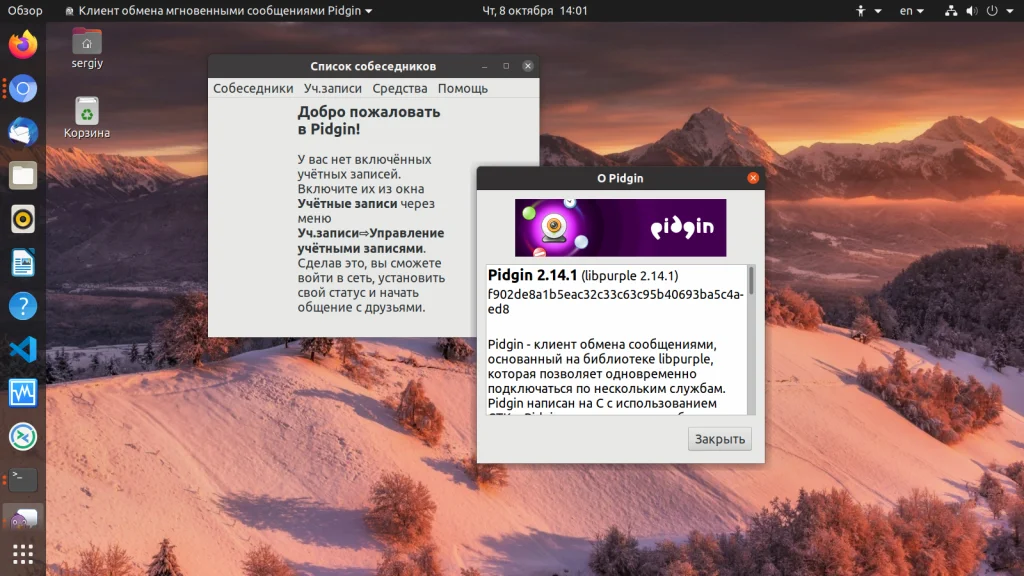 Flatpak: Установи любое приложение в Linux без проблем с зависимостями