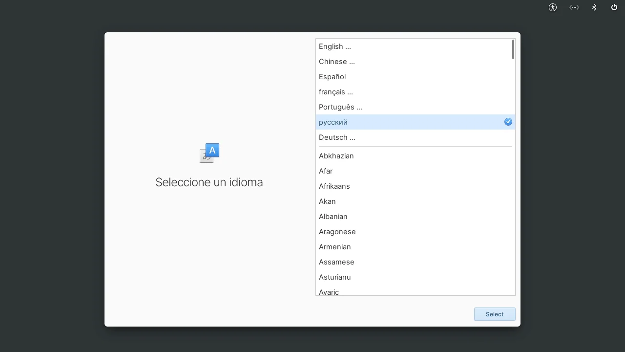 Elementary OS 6: Полное руководство по установке и обзор новинок