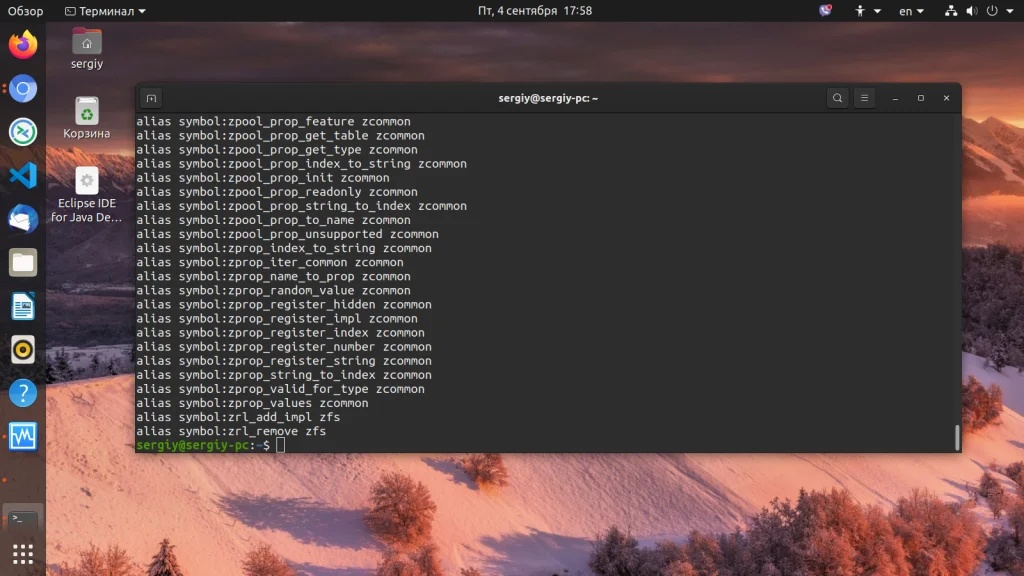 Модули ядра Linux: как гибко управлять системой без перезагрузки