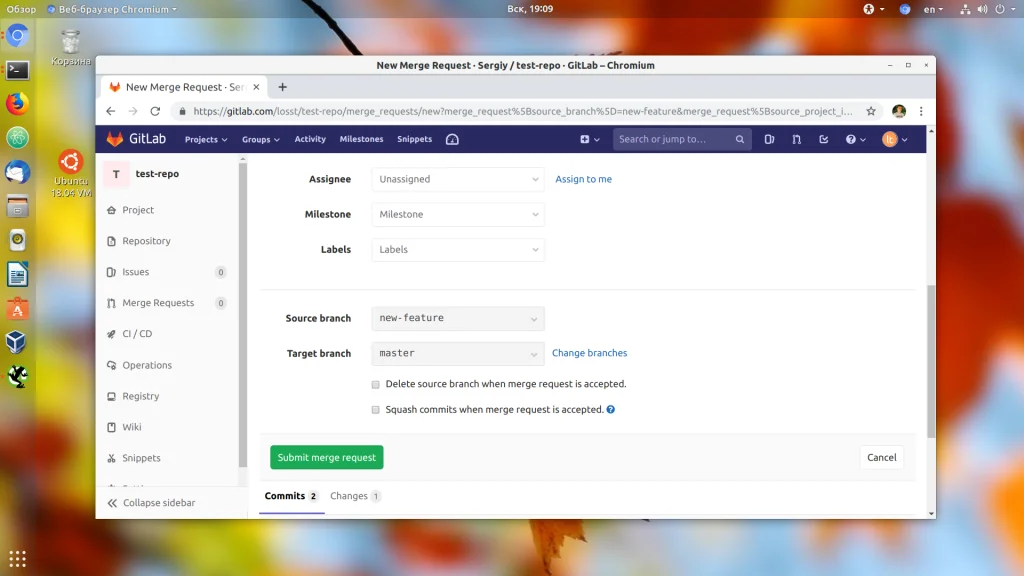 GitLab: Полное руководство для разработчиков с нуля