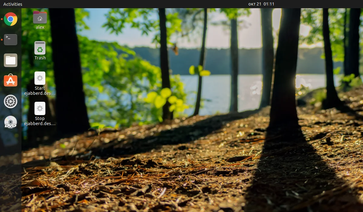 Свой Jabber-сервер на Ubuntu 20.04 за 5 минут: полный гайд по установке ejabberd