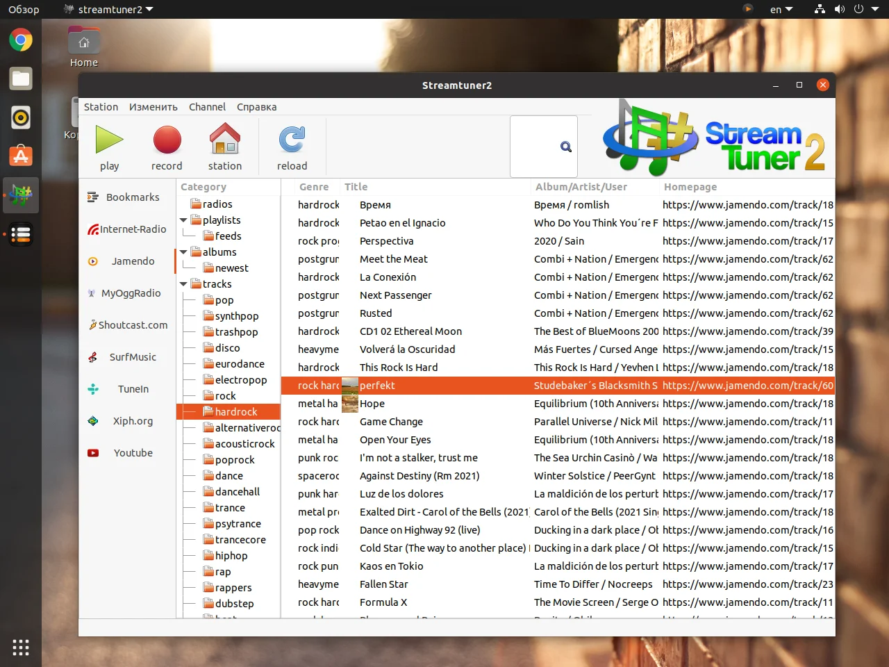 Топ-10 лучших радио-плееров для Linux: музыка без границ