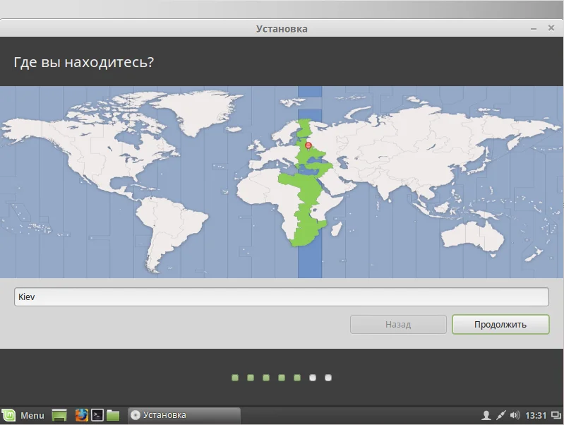 Linux Mint 17.3: Полная инструкция по установке для новичков