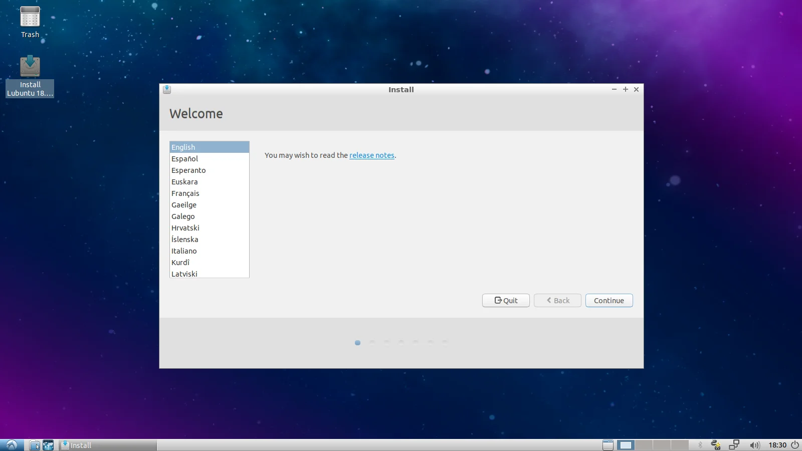 Вдохни новую жизнь в старый компьютер: Установка Lubuntu 18.04 LTS