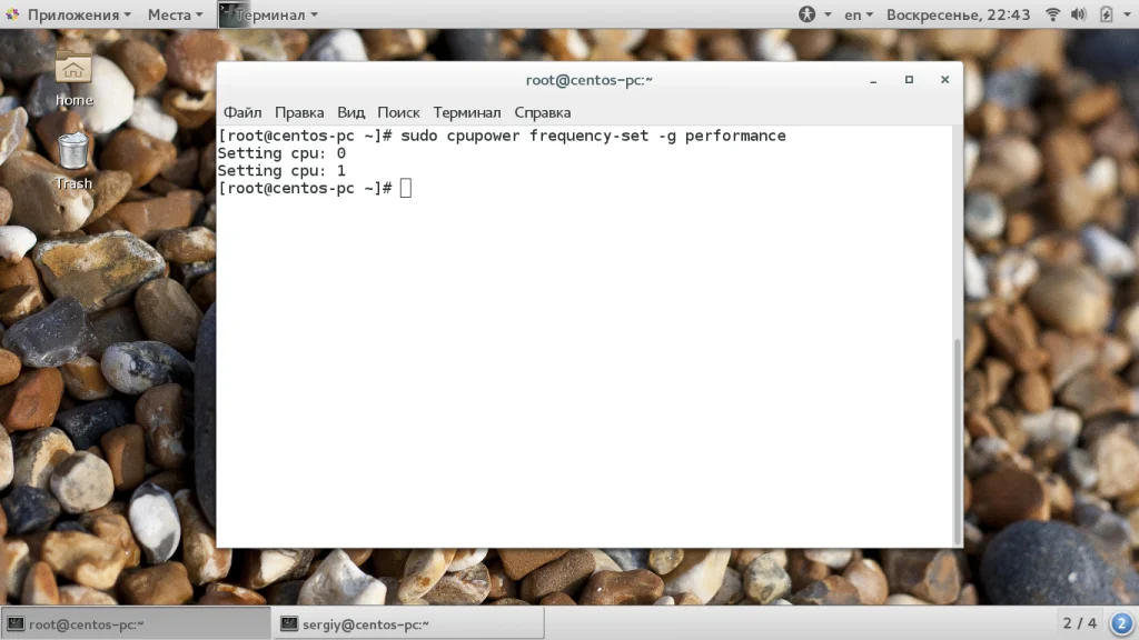 Раскрой скрытую мощь: как безопасно разогнать процессор в Linux