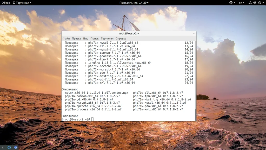 Установите phpMyAdmin на CentOS 7: Полное руководство по настройке и безопасности