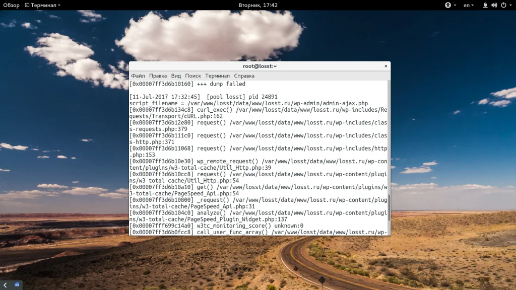 Nginx выдает ошибку 504? Вот как быстро это исправить