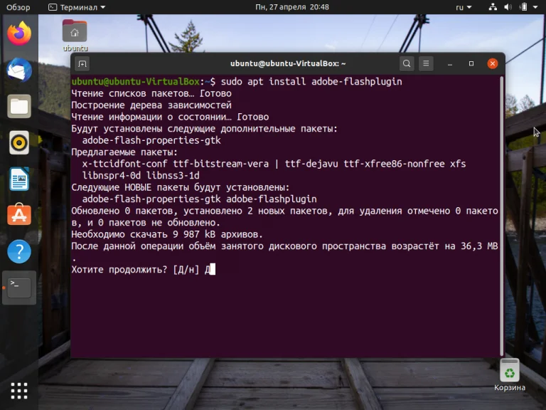 Ubuntu 20.04: Полная настройка системы для идеальной работы