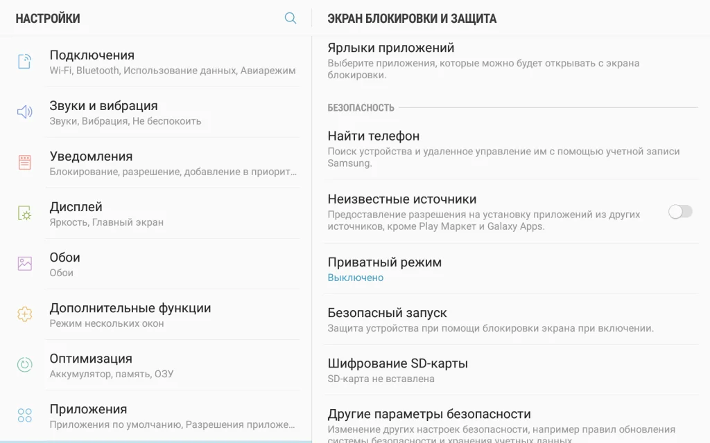 Запускай Windows-программы на Android: полный гайд по Wine 3.0