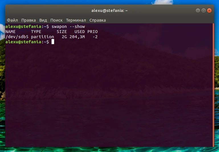 Спящий режим Ubuntu: Как включить гибернацию и забыть о чёрном экране