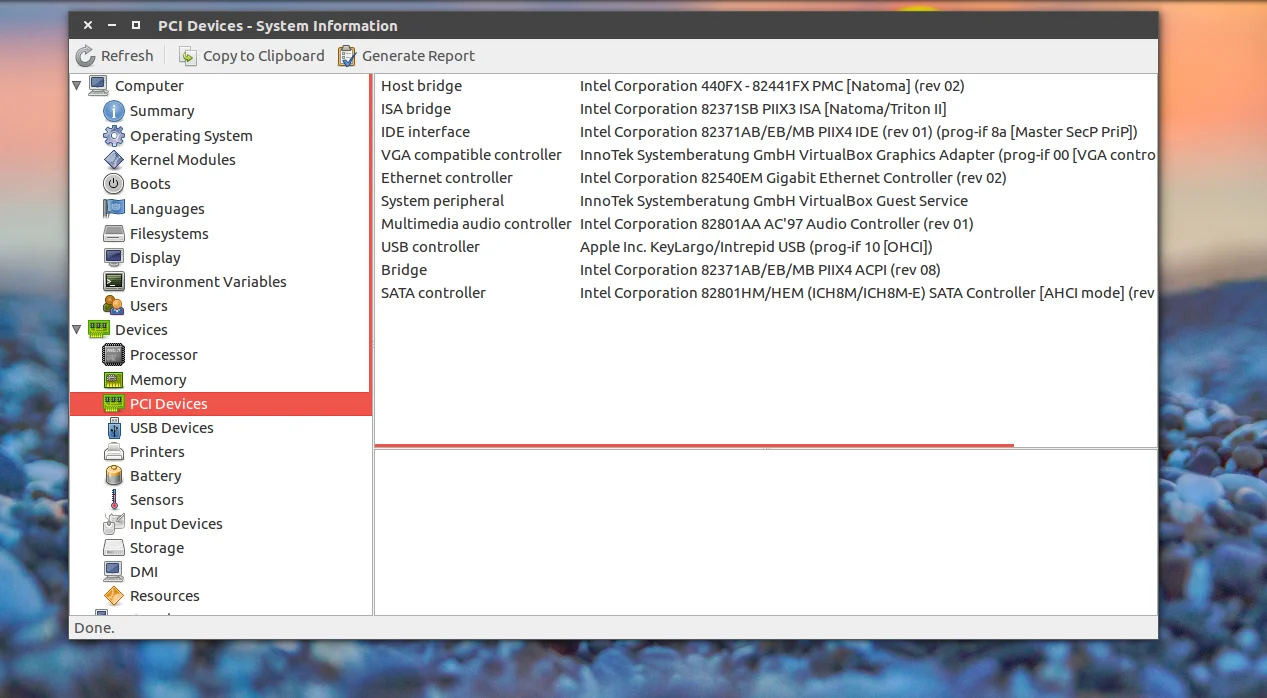 Где искать Диспетчер устройств в Ubuntu: полный гид по оборудованию