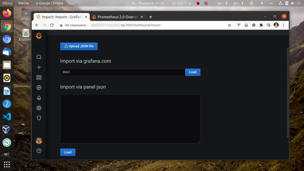 Мониторинг серверов на автопилоте: Полная установка Prometheus и Grafana с нуля