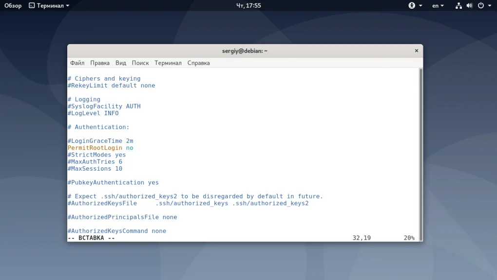 SSH в Debian: Полная настройка безопасности и подключения