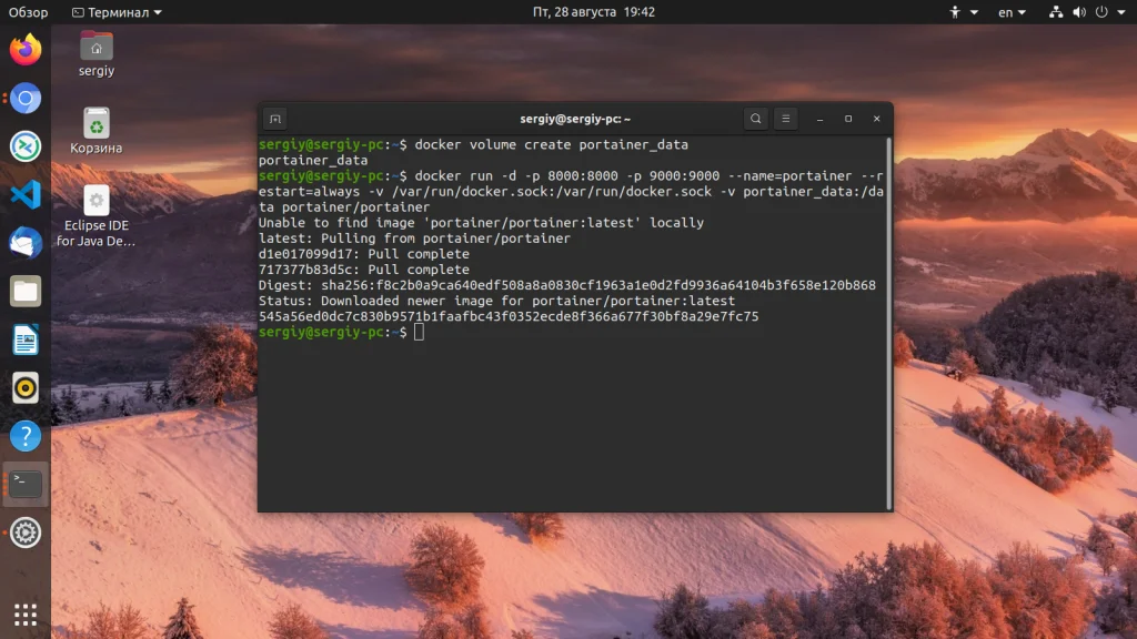 Portainer: Управляй Docker-контейнерами через веб-интерфейс легко и просто