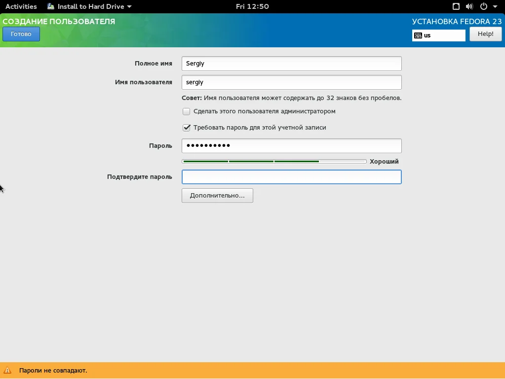 Fedora 23: Полное руководство по установке с флешки для новичков
