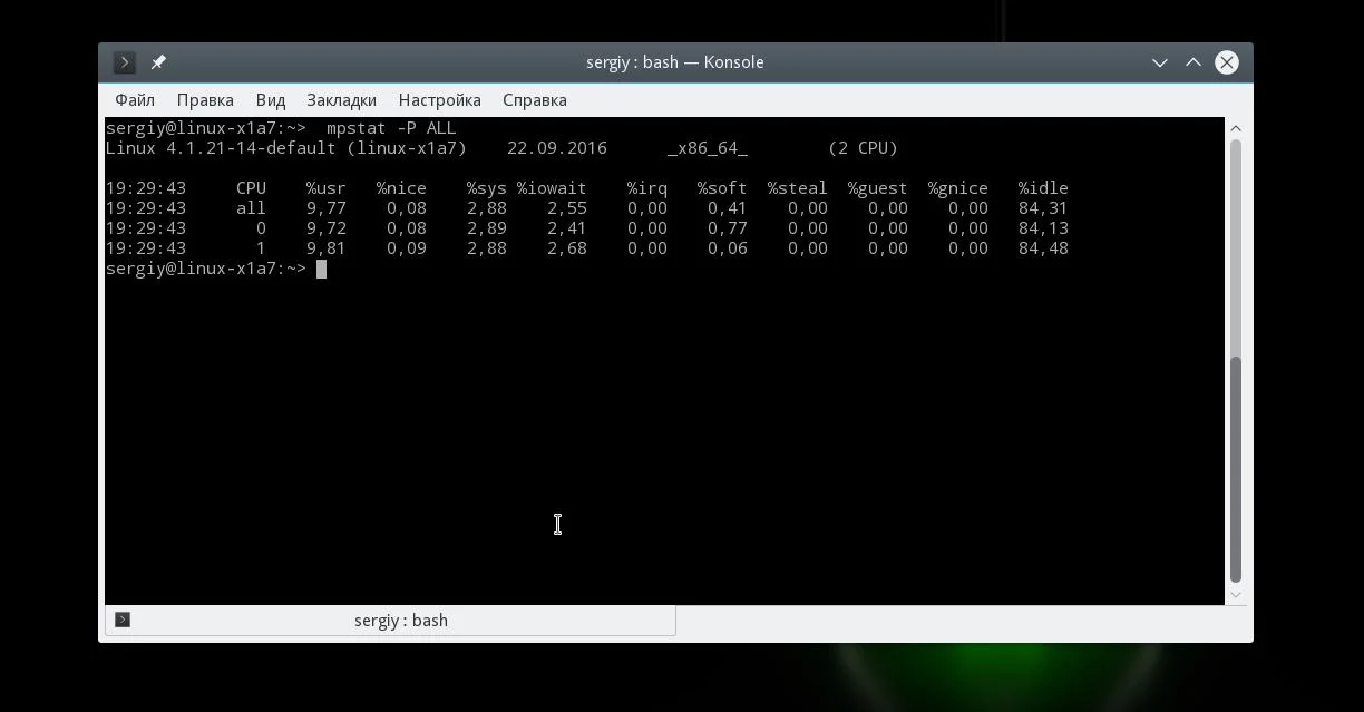 Следи за Linux: 16 мощных утилит для полного контроля над системой